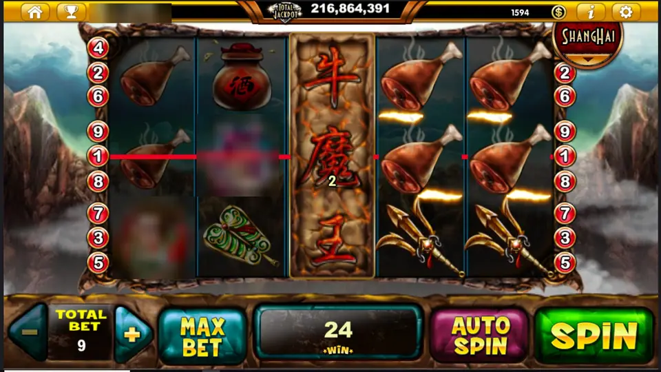 Gulungan Evil King Ox dengan wild 牛魔王 setinggi penuh di gulungan tengah dan line menang merah di line 1