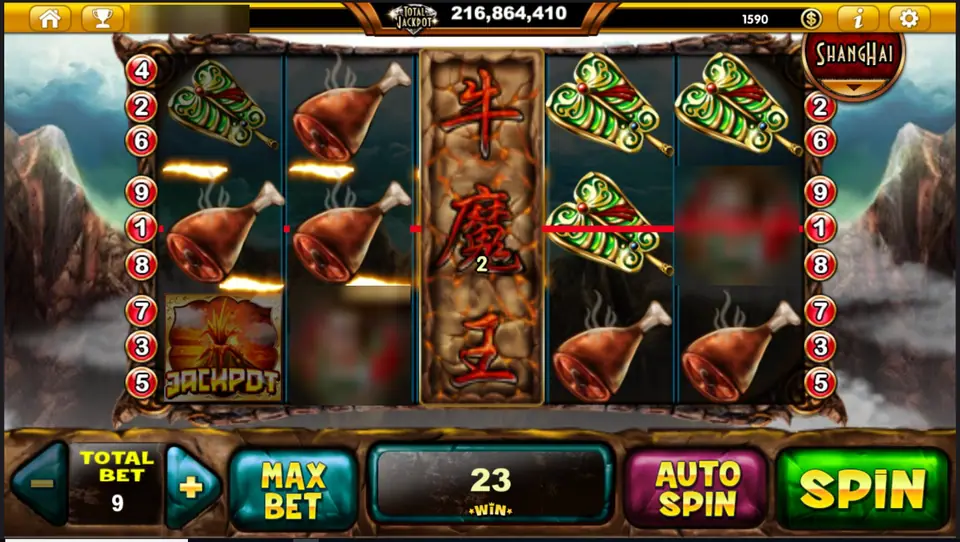 Wild 牛魔王 di gulungan 3 bergabung dengan deretan kipas hijau dan daging panggang, menang 23